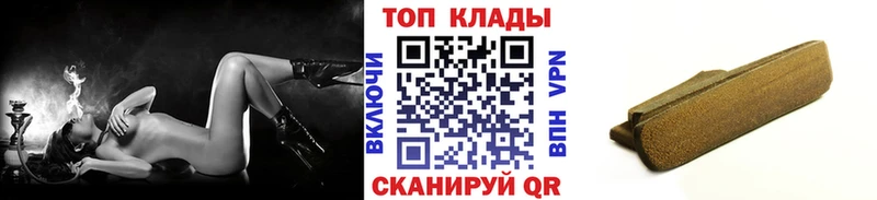Наркотические вещества Пугачёв МАРИХУАНА  БУТИРАТ  Alpha-PVP  АМФЕТАМИН  Мефедрон  КОКАИН  Галлюциногенные грибы 