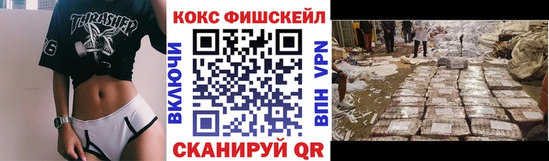 блэк спрут зеркало  Пугачёв  COCAIN 98% 