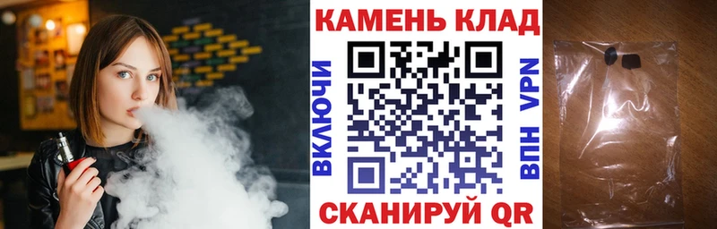 ГАШ hashish Пугачёв