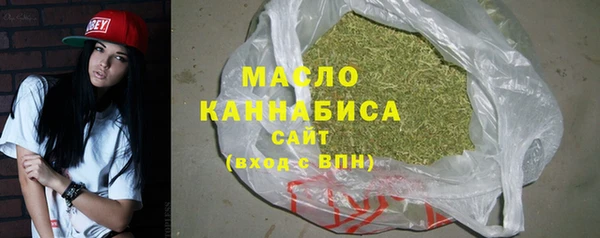гидропоника Новокубанск