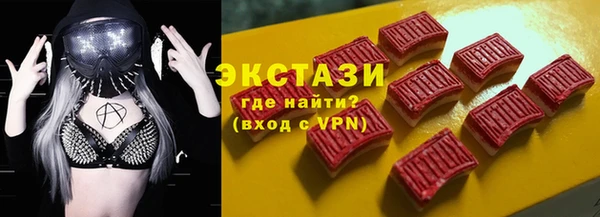 прущая мука Новодвинск