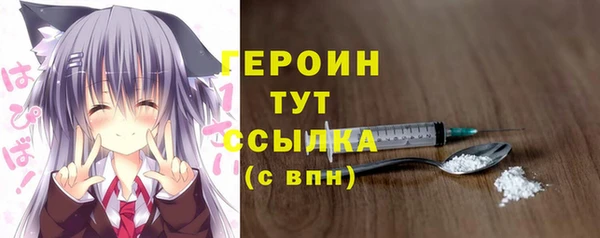 прущая мука Новодвинск