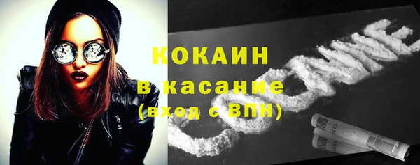 прущие крисы Нягань