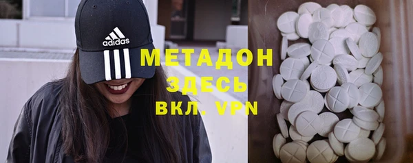 гидропоника Новокубанск