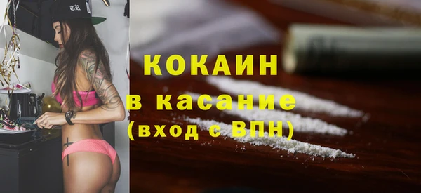 гидропоника Новокубанск