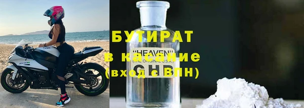 гидропоника Новокубанск