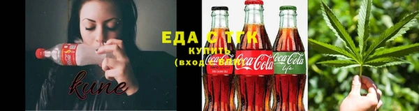 гидропоника Новокубанск