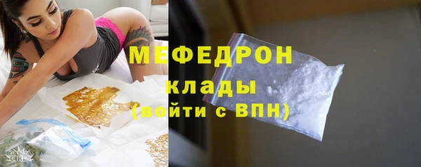 прущие крисы Нягань