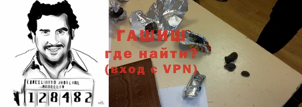 прущая мука Новодвинск