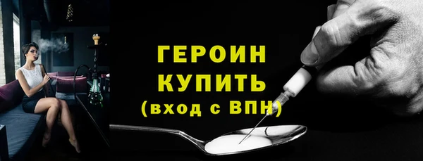 прущая мука Новодвинск