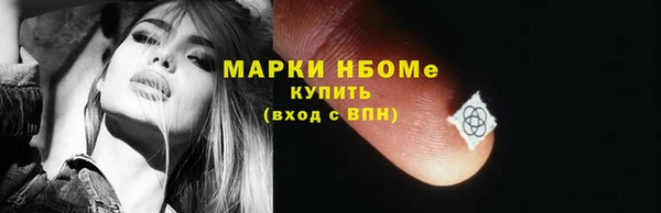 гидропоника Новокубанск