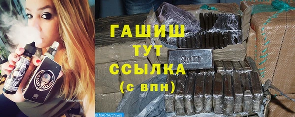 прущая мука Новодвинск