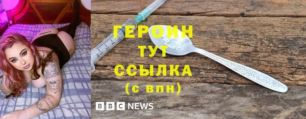 гидропоника Новокубанск