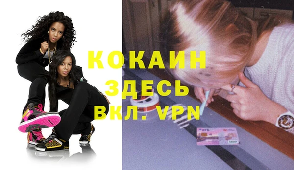 прущие крисы Нягань