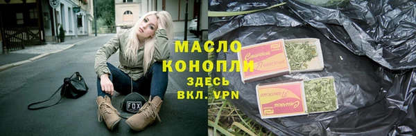 гидропоника Новокубанск