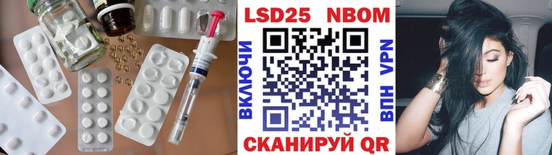 Лсд 25 экстази кислота  это Telegram  Пугачёв  где купить  