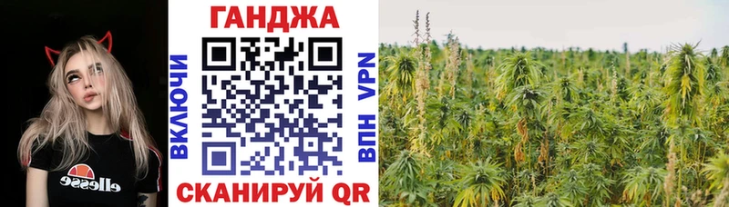 где купить наркоту  Пугачёв  Канабис LSD WEED 